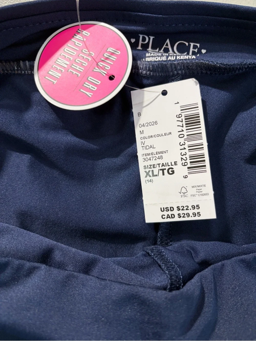 Children’s Place Navy Active Skort XL NWT